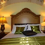 Archontopetra Boutique Mega Chorio