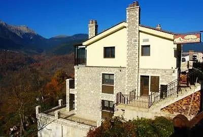 Archontopetra Boutique 3*
