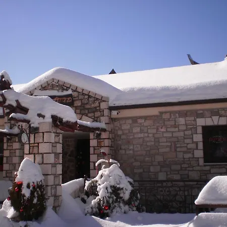 Archontopetra Boutique